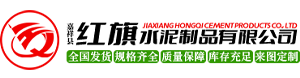 洪梅镇水泥电线杆厂家_洪梅镇电线杆价格_洪梅镇水泥电杆生产厂家